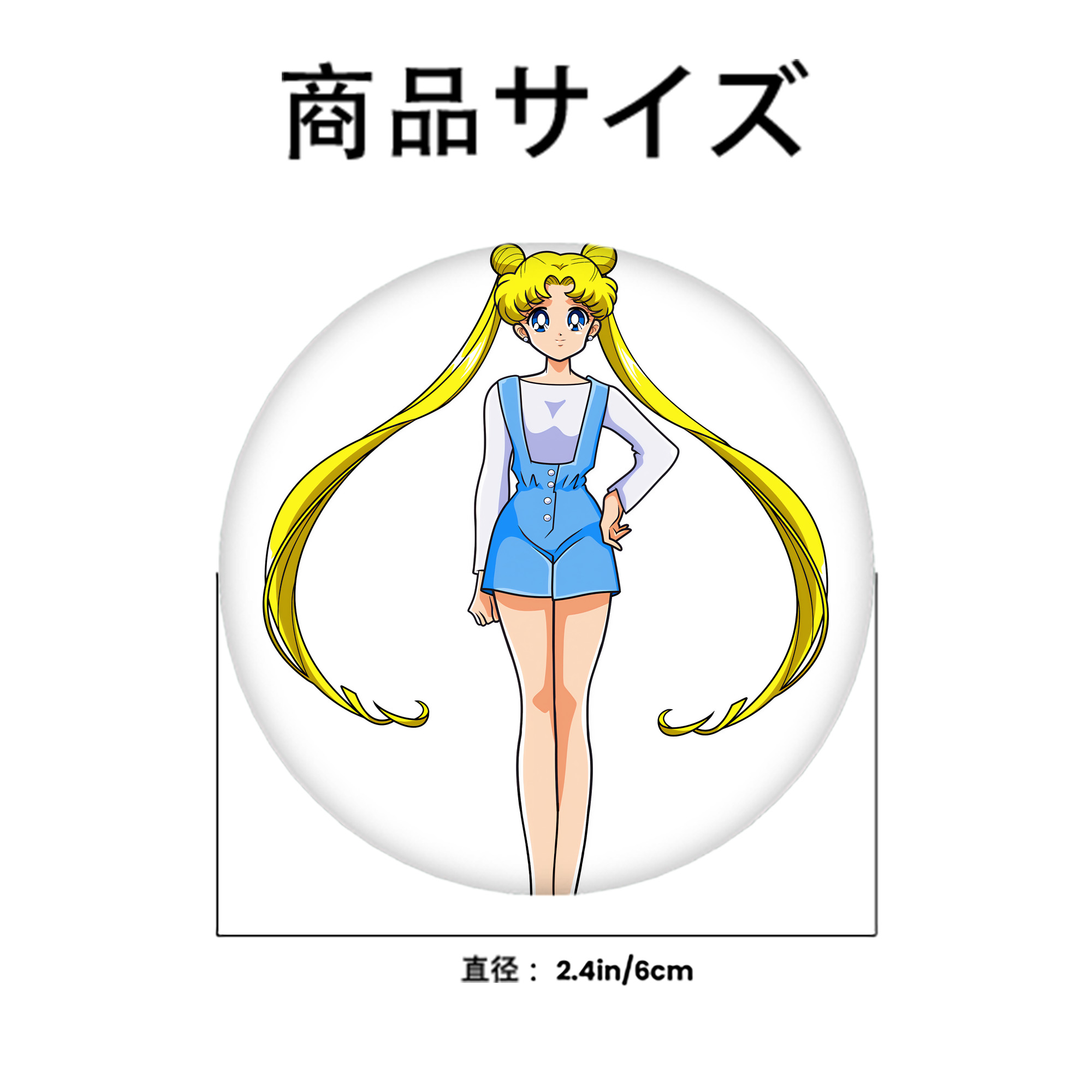 美少女戦士セーラームーン 愛野 美奈子 あいの みなこ Sailor Moon Aino Minako 6cm 缶バッジ 複数セット