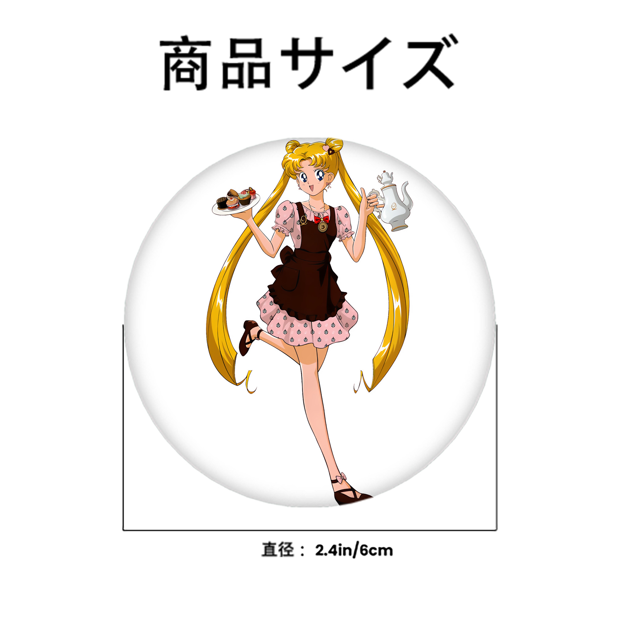 美少女戦士セーラームーン 愛野 美奈子 あいの みなこ Sailor Moon Aino Minako 6cm 缶バッジ 複数セット