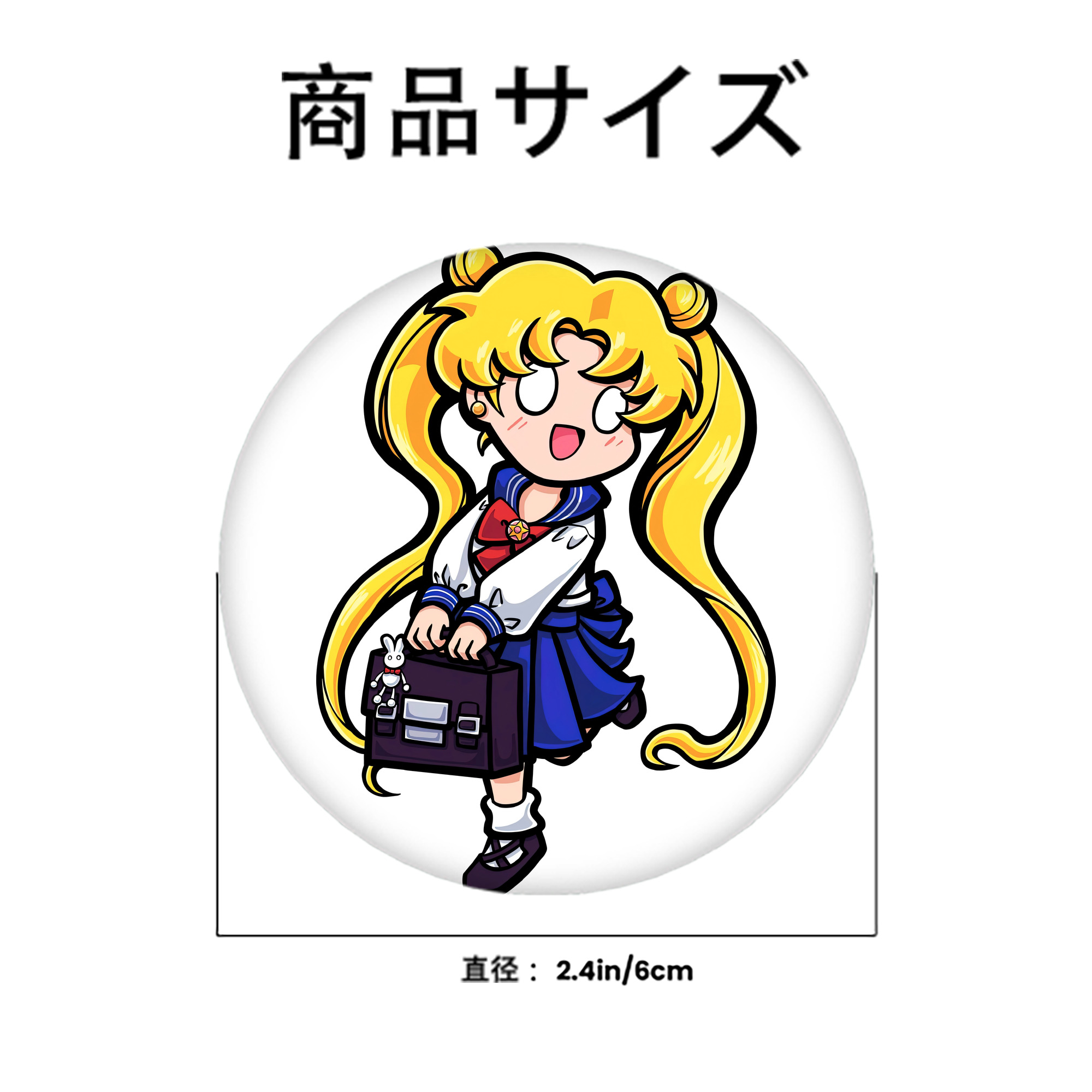 美少女戦士セーラームーン 愛野 美奈子 あいの みなこ Sailor Moon Aino Minako 6cm 缶バッジ 複数セット