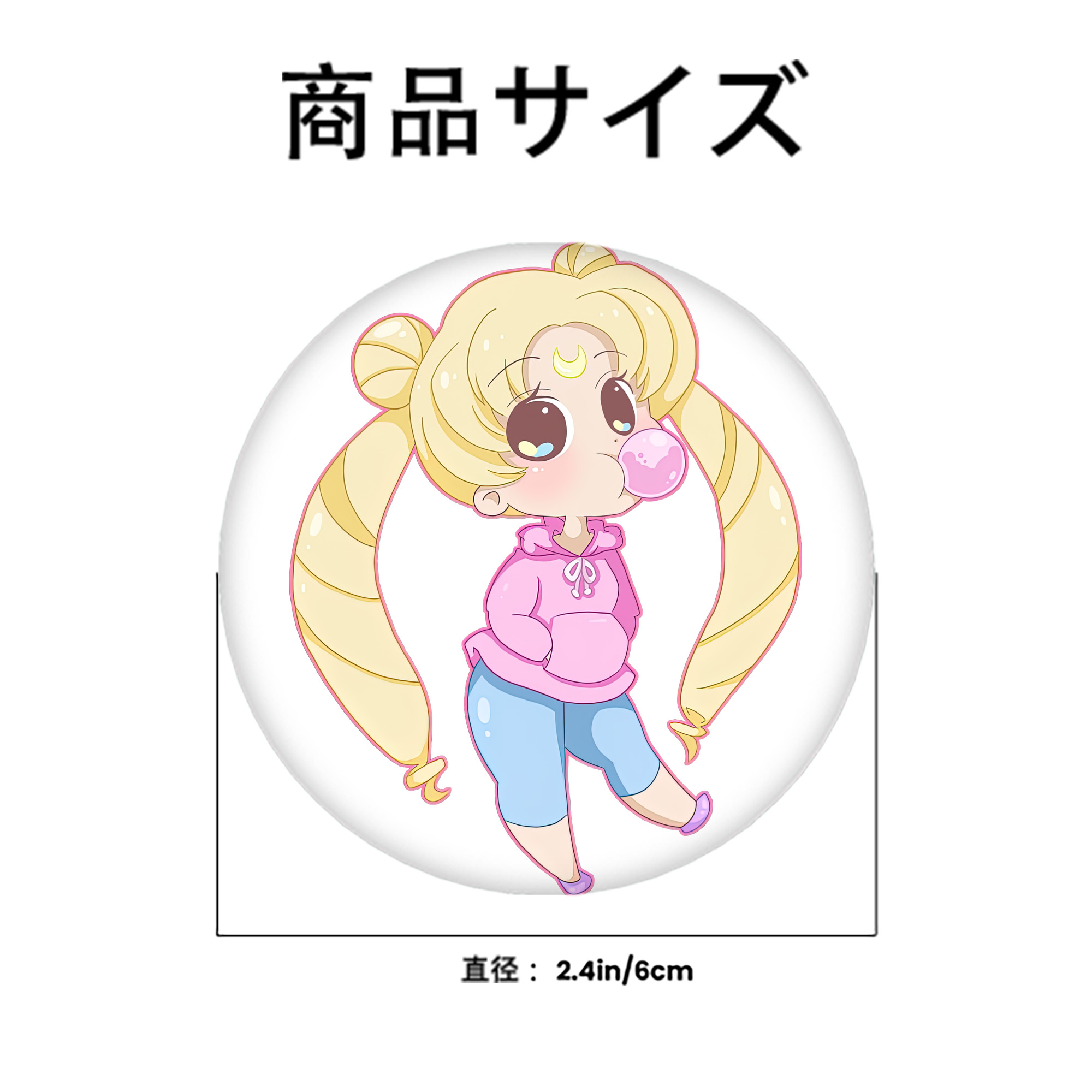 美少女戦士セーラームーン 愛野 美奈子 あいの みなこ Sailor Moon Aino Minako 6cm 缶バッジ 複数セット