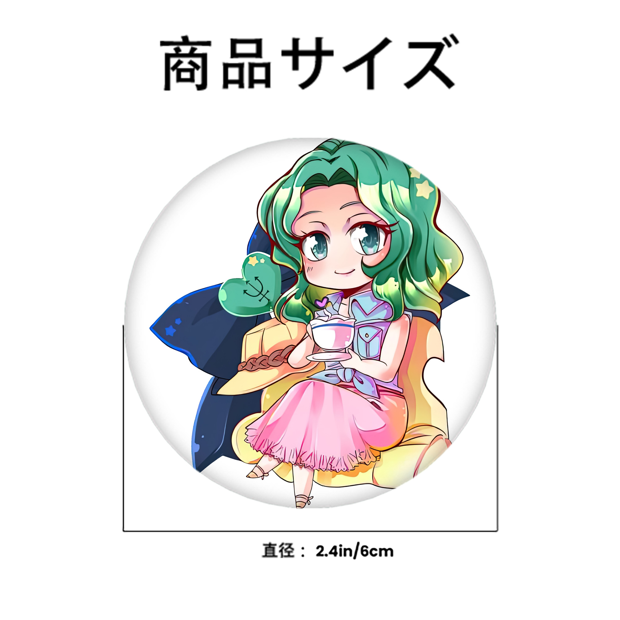美少女戦士セーラームーン 海王 みちる（かいおう みちる） Sailor Moon Kaiou Michiru 6cm 缶バッジ 複数セット