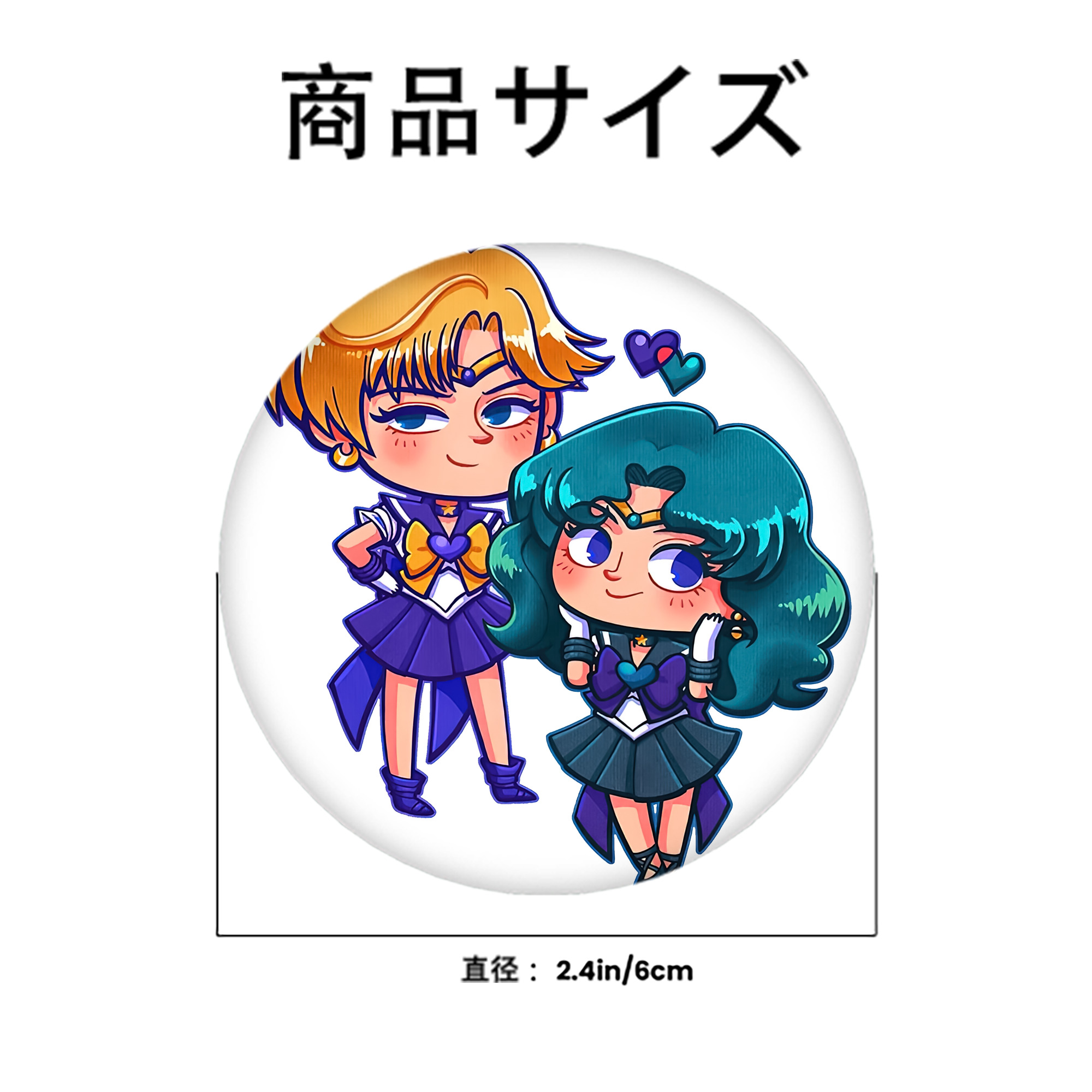 美少女戦士セーラームーン 天王はるか Sailor Moon Tenoh Haruka 6cm 缶バッジ 複数セット
