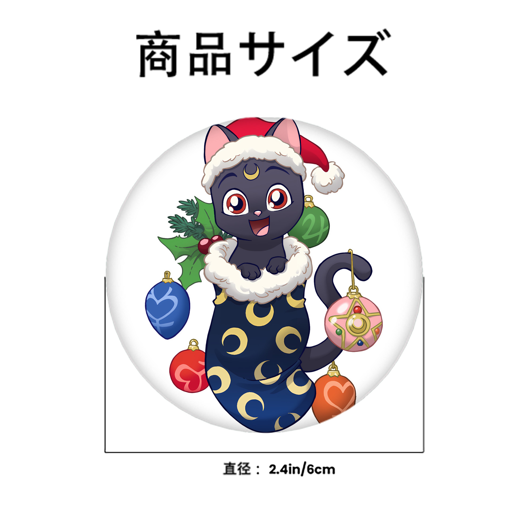 美少女戦士セーラームーン Sailor Moon 6cm 缶バッジ 複数セット