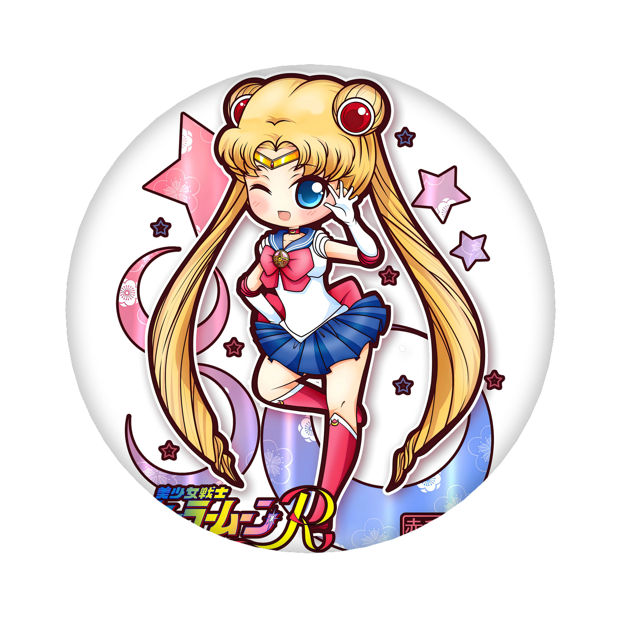 （画像用） 美少女戦士セーラームーン 月野 うさぎ つきの うさぎ Sailor Moon Tsukino Usagi 6cm 缶バッジ 複数セット