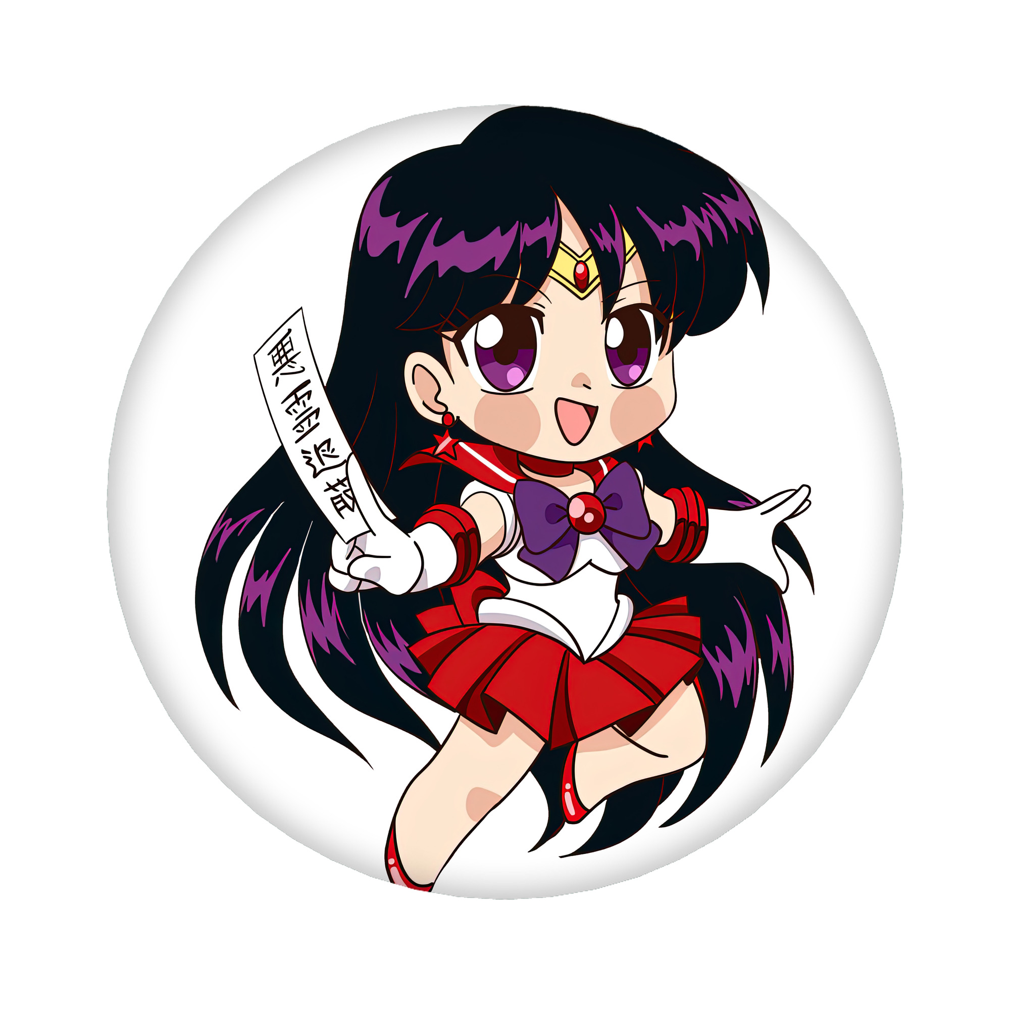 （画像用） 美少女戦士セーラームーン 火野レイ ひの レイ Sailor Moon Hino Rei （セーラーマーズ,Sailor Mars） 6cm 缶バッジ 複数セット