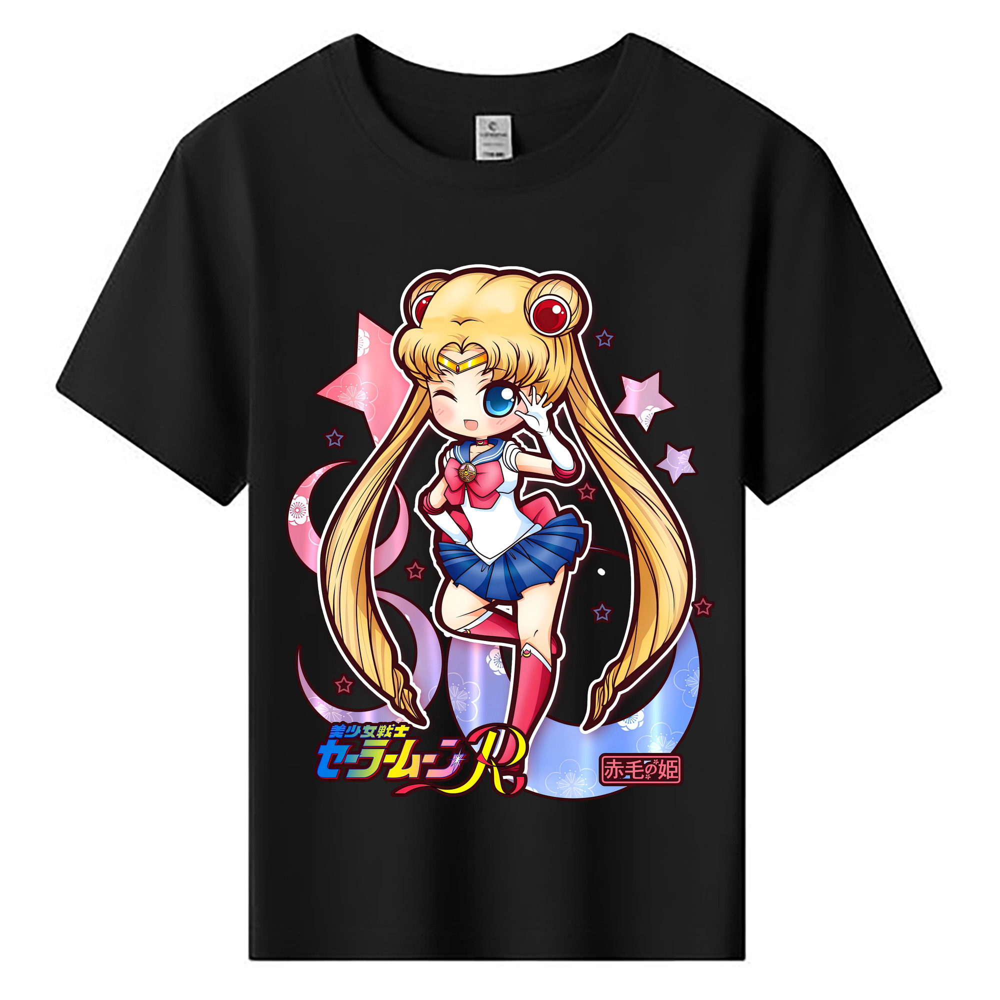 （画像用） 美少女戦士セーラームーン 月野 うさぎ つきの うさぎ Sailor Moon Tsukino Usagi 綿100％キッズTシャツ（フロントプリント）