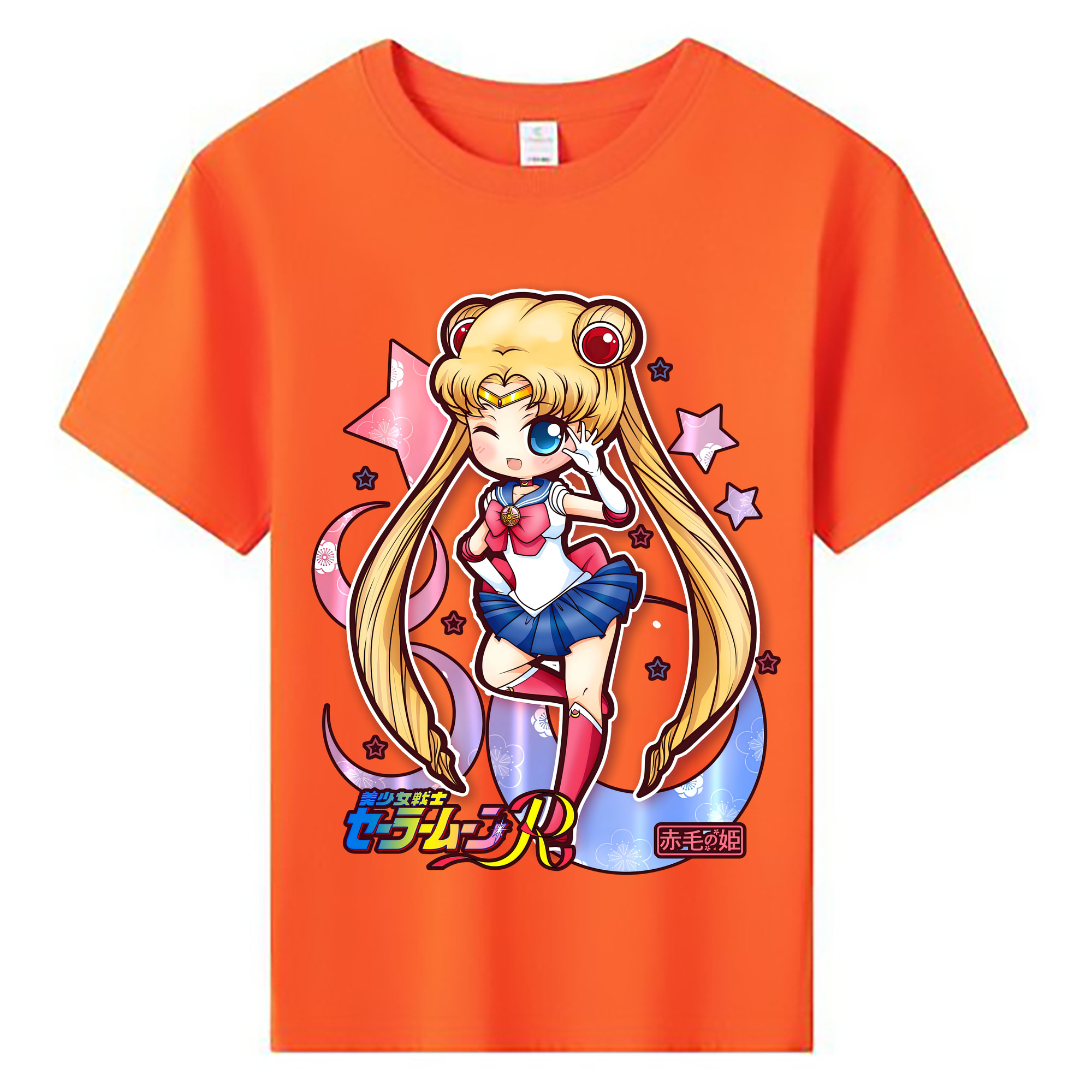 （画像用） 美少女戦士セーラームーン 月野 うさぎ つきの うさぎ Sailor Moon Tsukino Usagi 綿100％キッズTシャツ（フロントプリント）