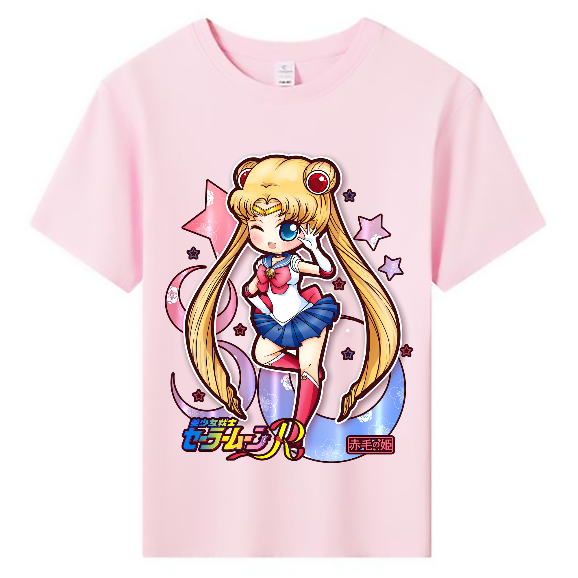 （画像用） 美少女戦士セーラームーン 月野 うさぎ つきの うさぎ Sailor Moon Tsukino Usagi 綿100％キッズTシャツ（フロントプリント）