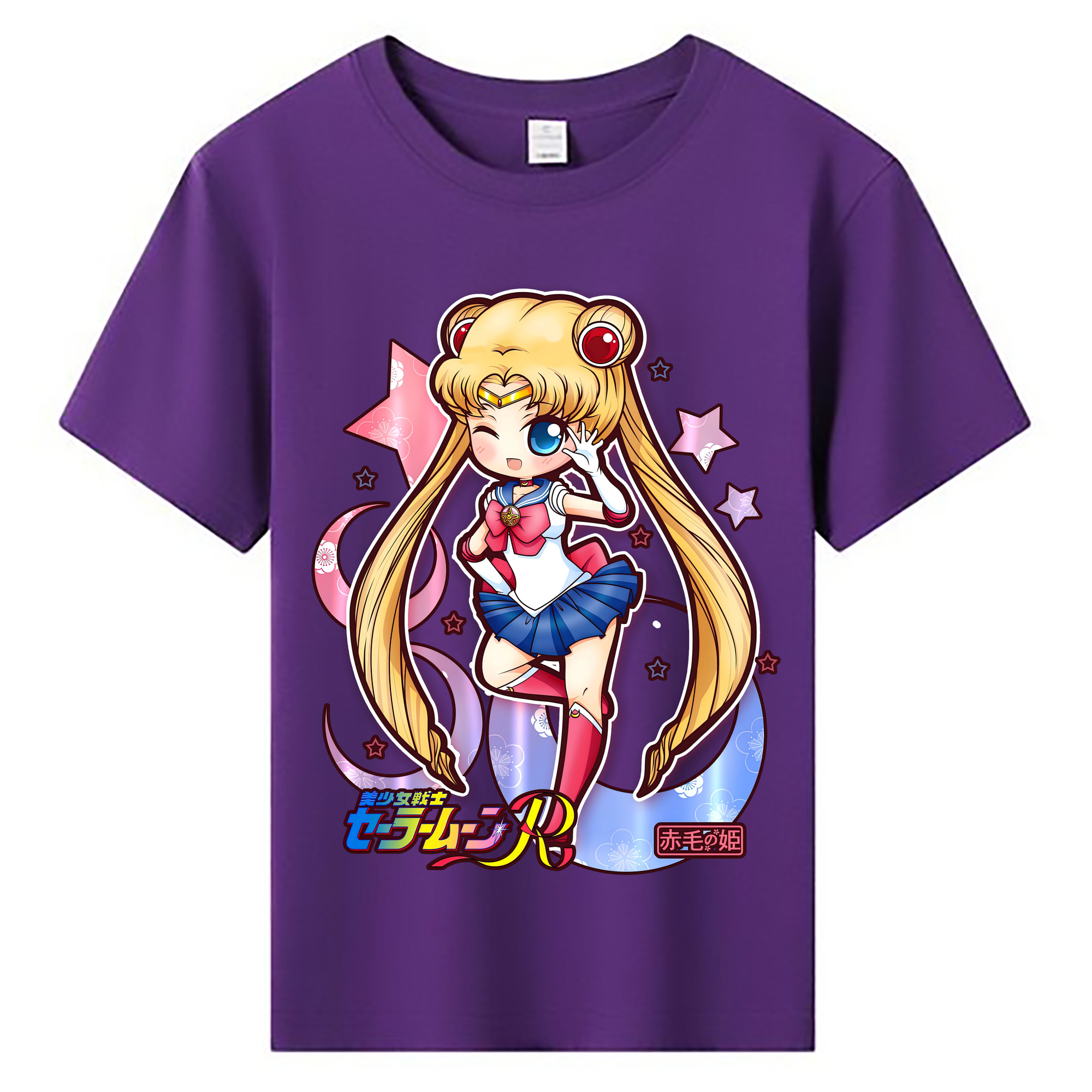 （画像用） 美少女戦士セーラームーン 月野 うさぎ つきの うさぎ Sailor Moon Tsukino Usagi 綿100％キッズTシャツ（フロントプリント）