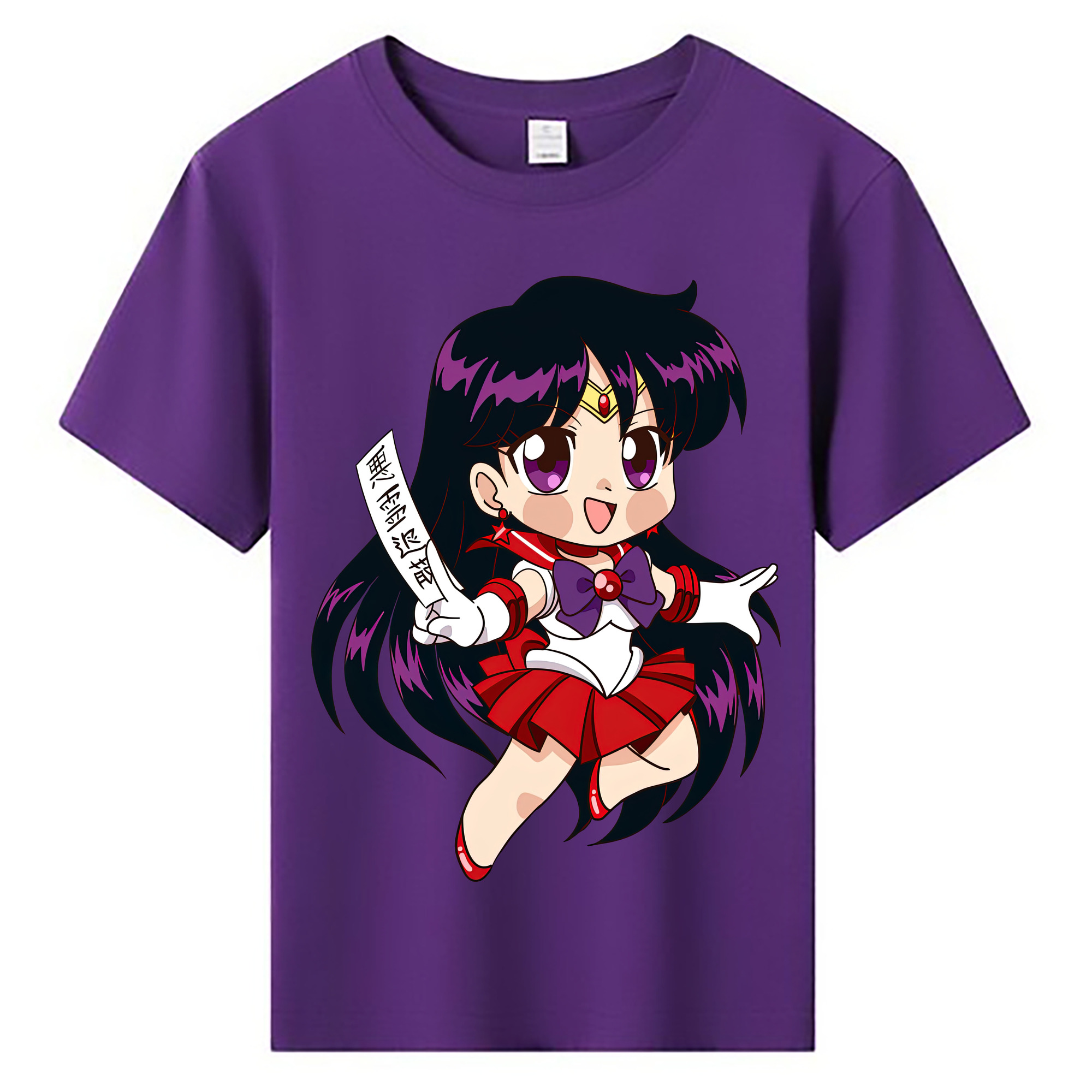 （画像用） 美少女戦士セーラームーン 火野レイ ひの レイ Sailor Moon Hino Rei （セーラーマーズ,Sailor Mars） 綿100％キッズTシャツ（フロントプリント）