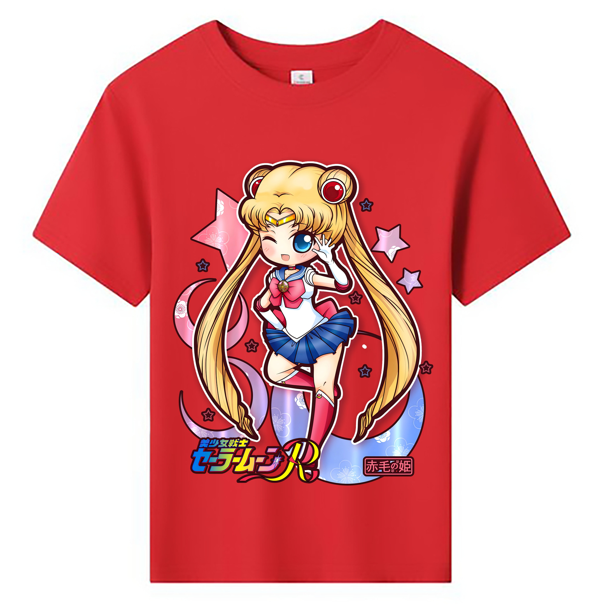 （画像用） 美少女戦士セーラームーン 月野 うさぎ つきの うさぎ Sailor Moon Tsukino Usagi 綿100％キッズTシャツ（フロントプリント）