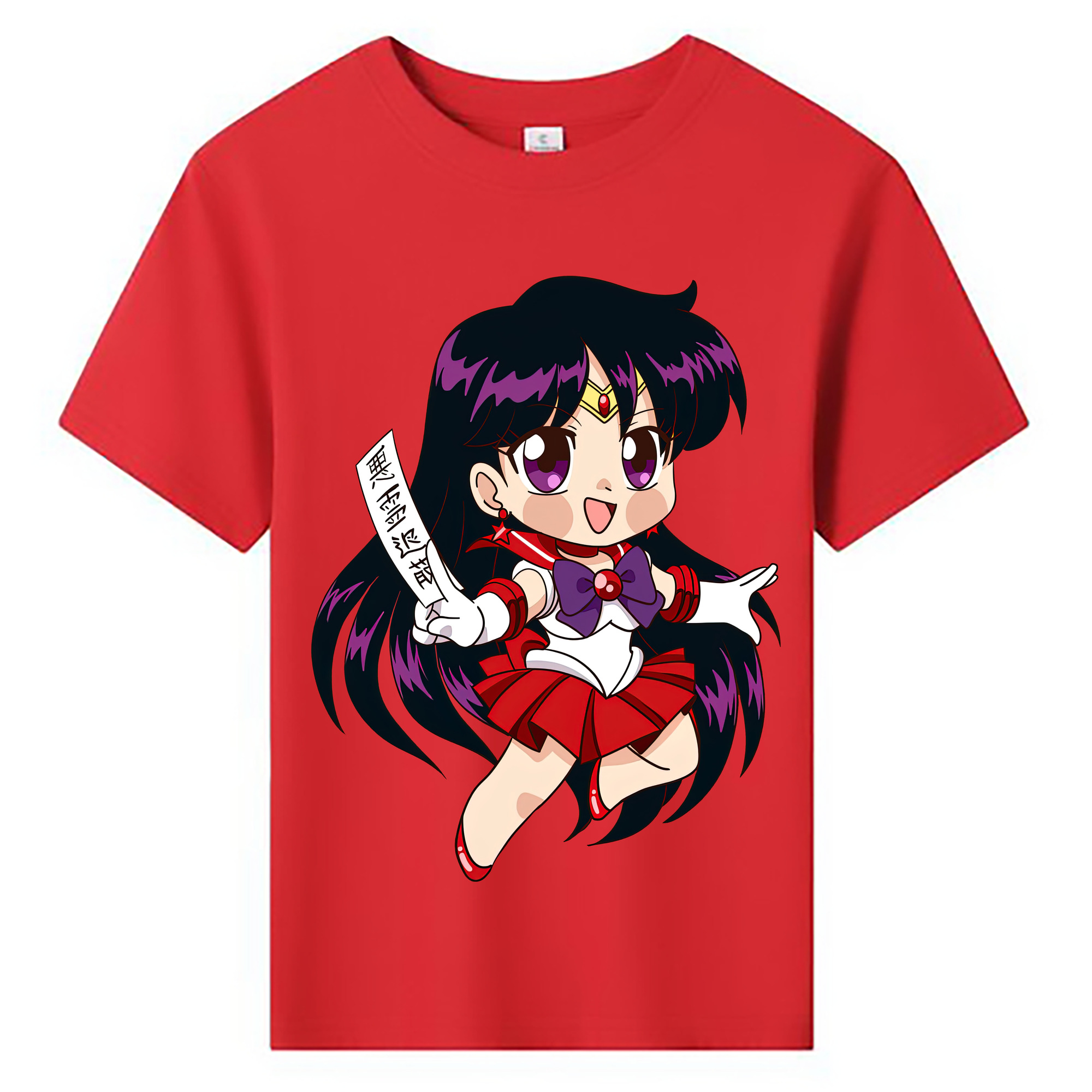 （画像用） 美少女戦士セーラームーン 火野レイ ひの レイ Sailor Moon Hino Rei （セーラーマーズ,Sailor Mars） 綿100％キッズTシャツ（フロントプリント）