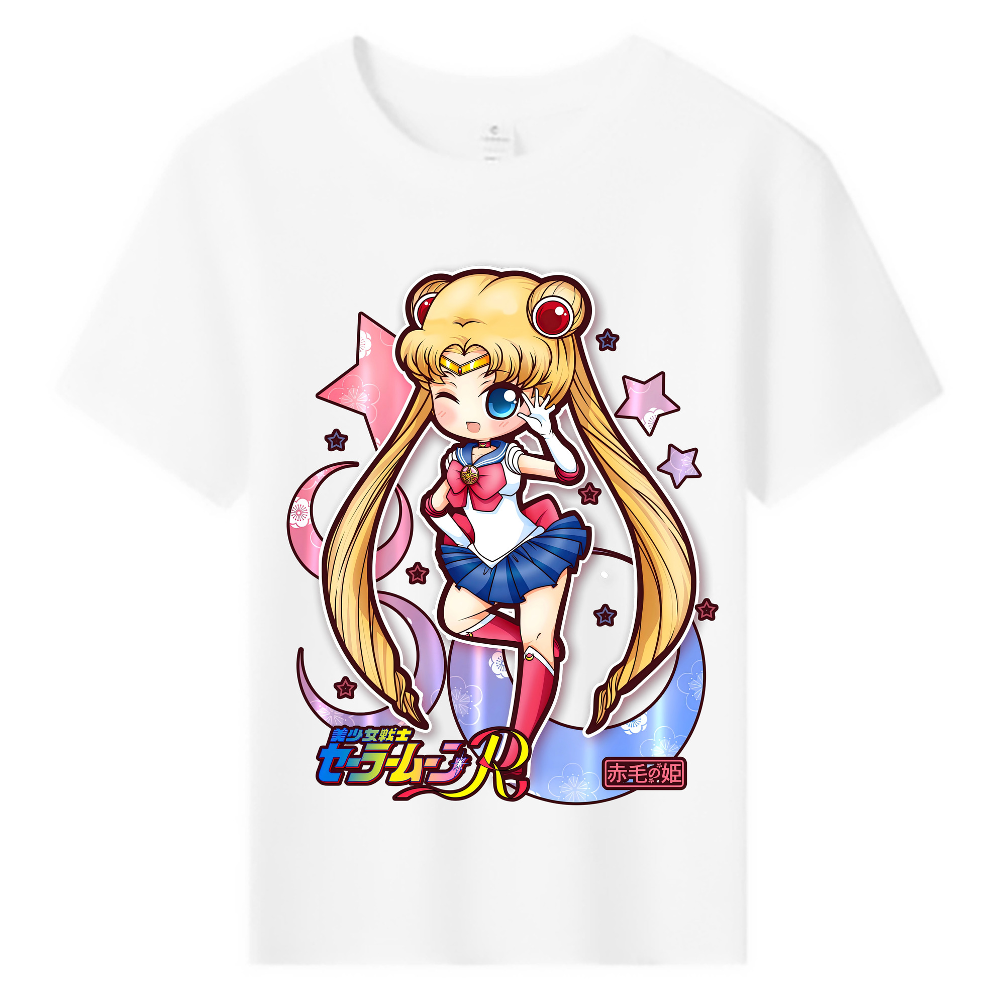 （画像用） 美少女戦士セーラームーン 月野 うさぎ つきの うさぎ Sailor Moon Tsukino Usagi 綿100％キッズTシャツ（フロントプリント）