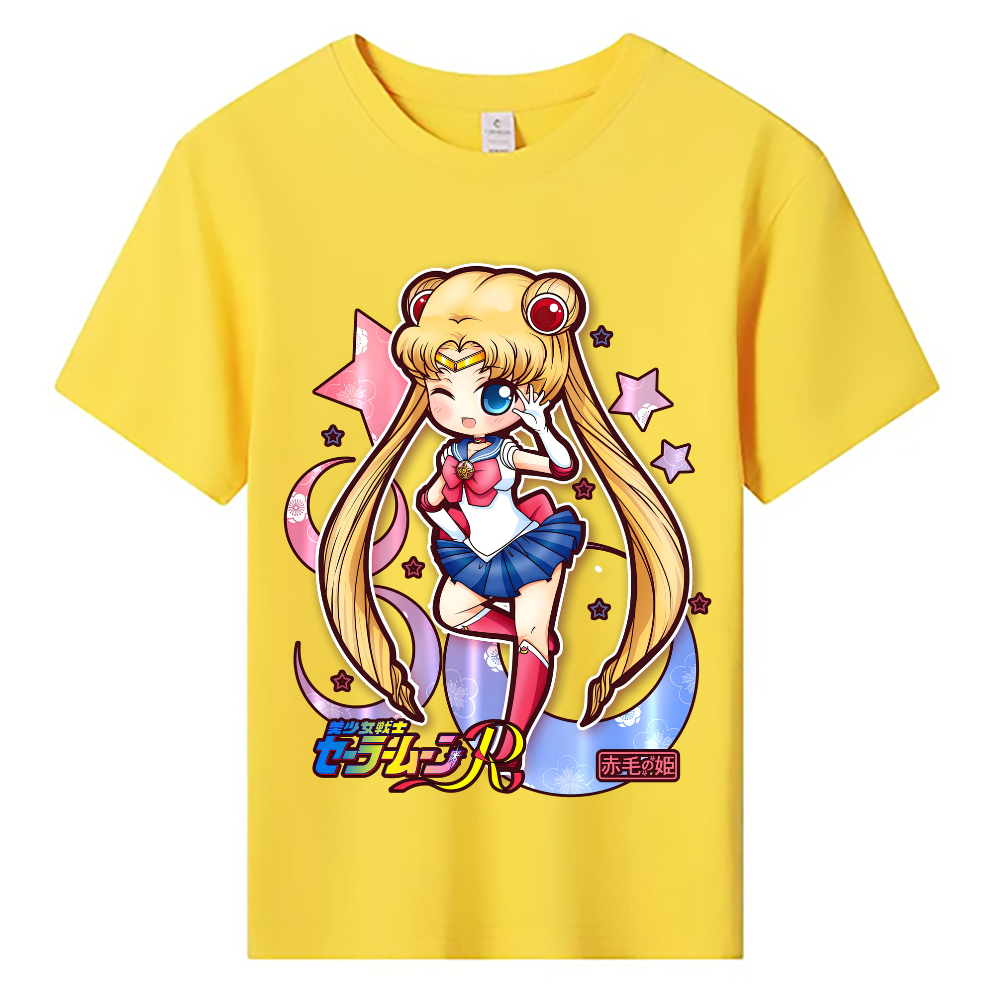 （画像用） 美少女戦士セーラームーン 月野 うさぎ つきの うさぎ Sailor Moon Tsukino Usagi 綿100％キッズTシャツ（フロントプリント）