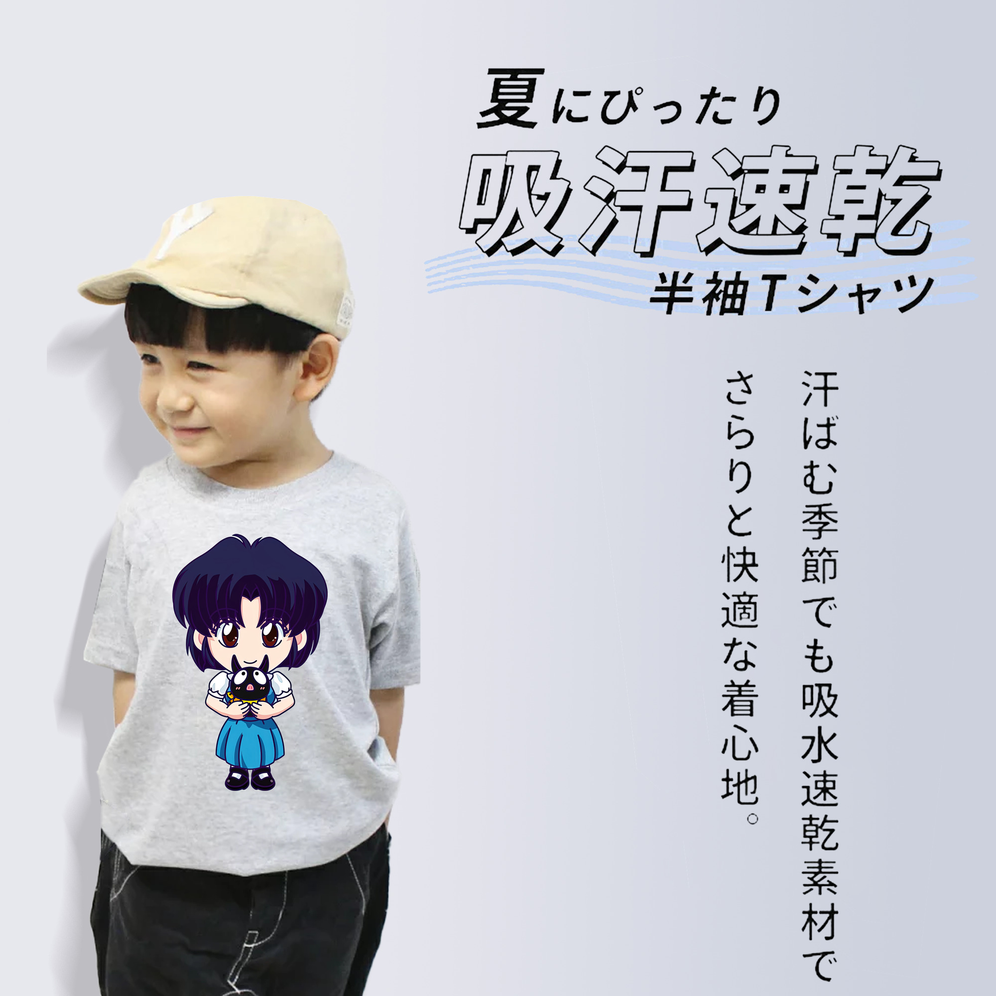 美少女戦士セーラームーン 水野 亜美 みずの あみ Sailor Moon Mizuno Ami 綿100％キッズTシャツ（フロントプリント）