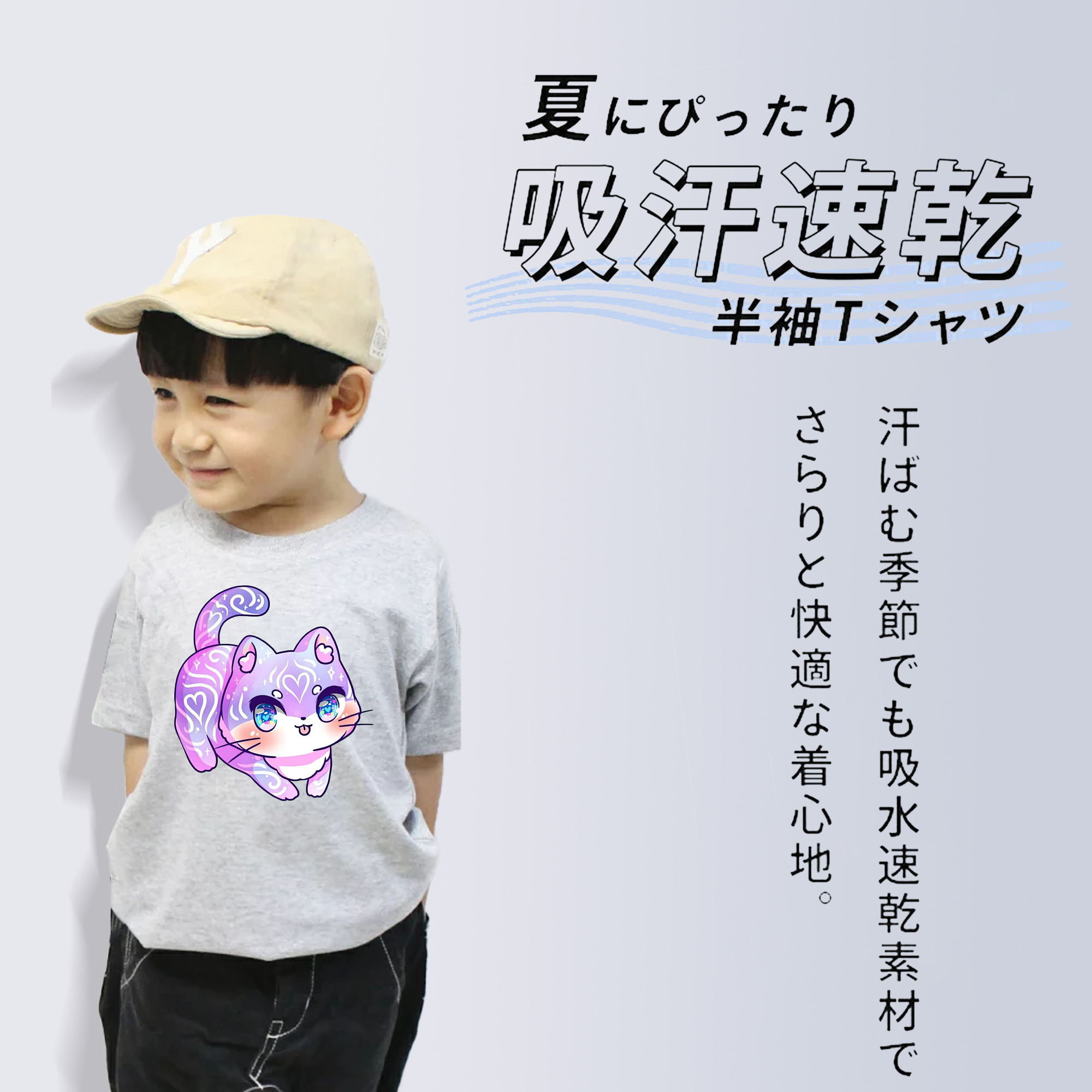 美少女戦士セーラームーン Sailor Moon 綿100％キッズTシャツ（フロントプリント）