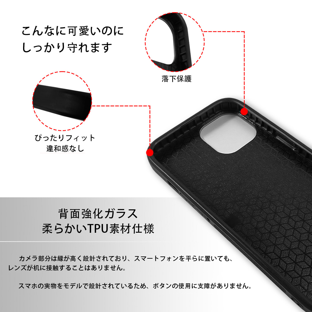美少女戦士セーラームーン 愛野 美奈子 あいの みなこ Sailor Moon Aino Minako 【iPhone15Pro対応】スマホケース 耐衝撃＆黄変防止 背面ガラス