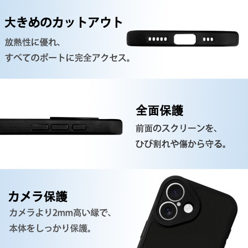 美少女戦士セーラームーン 水野 亜美 みずの あみ Sailor Moon Mizuno Ami 【iPhone 16シリーズ対応】シリコンスマホケース（レザー調） 材質：シリコン