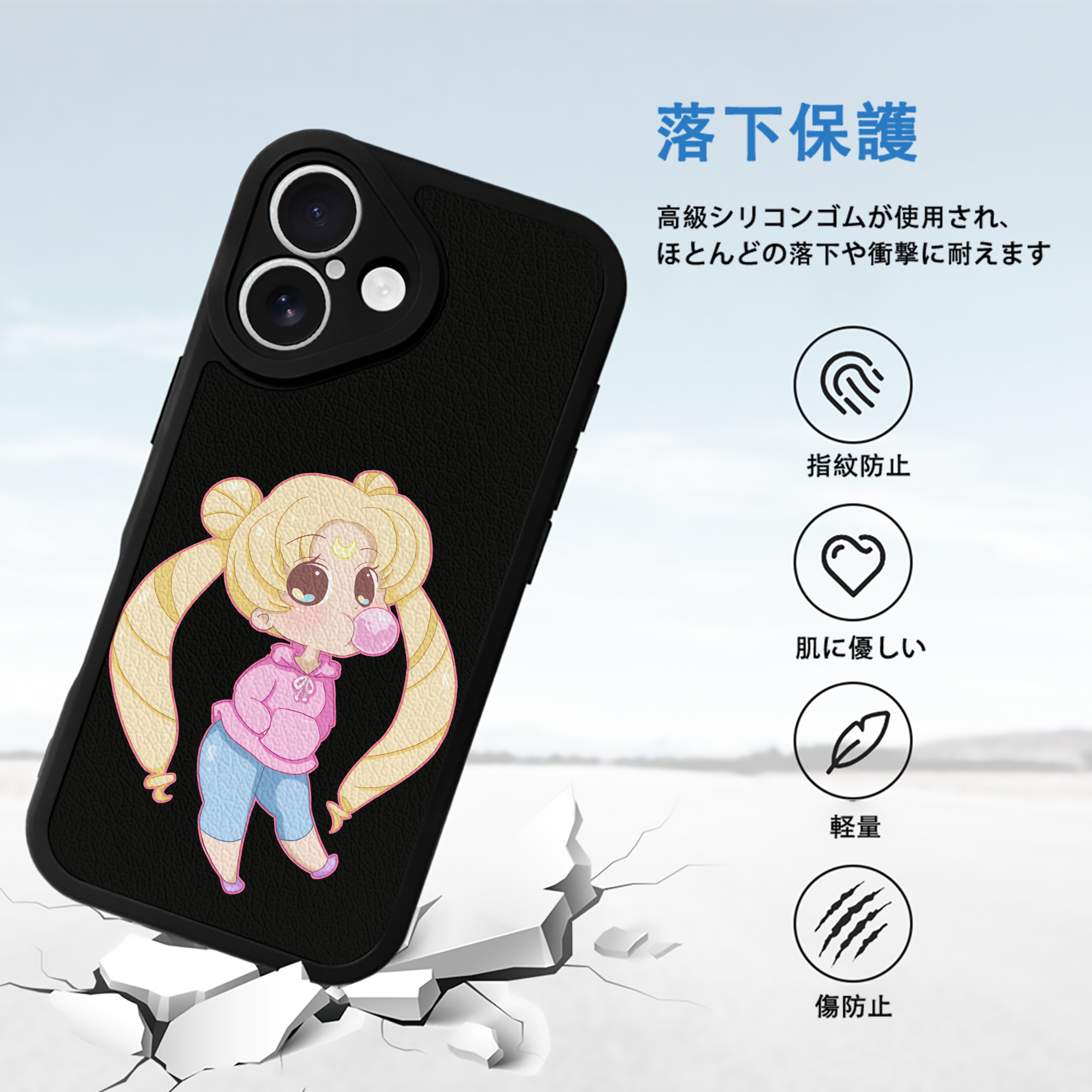 美少女戦士セーラームーン 愛野 美奈子 あいの みなこ Sailor Moon Aino Minako 【iPhone 16シリーズ対応】シリコンスマホケース（レザー調） 材質：シリコン