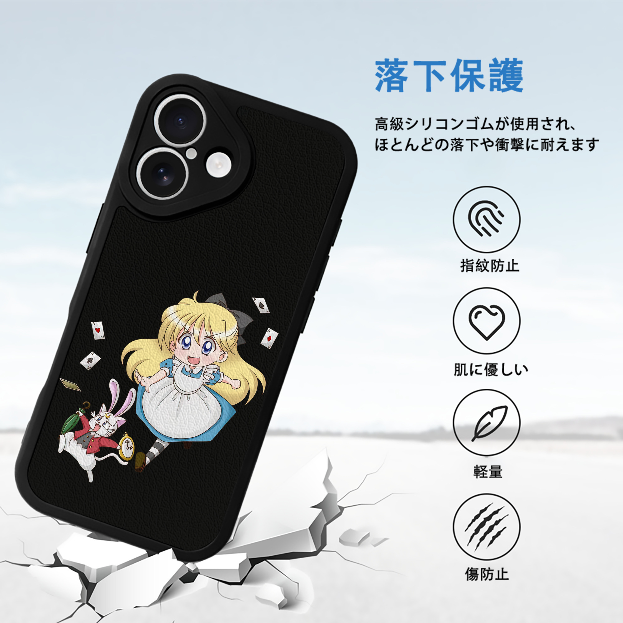 美少女戦士セーラームーン 愛野 美奈子 あいの みなこ Sailor Moon Aino Minako 【iPhone 16シリーズ対応】シリコンスマホケース（レザー調） 材質：シリコン