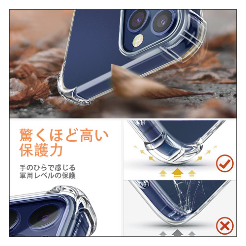 美少女戦士セーラームーン 水野 亜美 みずの あみ Sailor Moon Mizuno Ami 【iPhone 12シリーズ対応】透明スマホケース（クリアソフトケース）