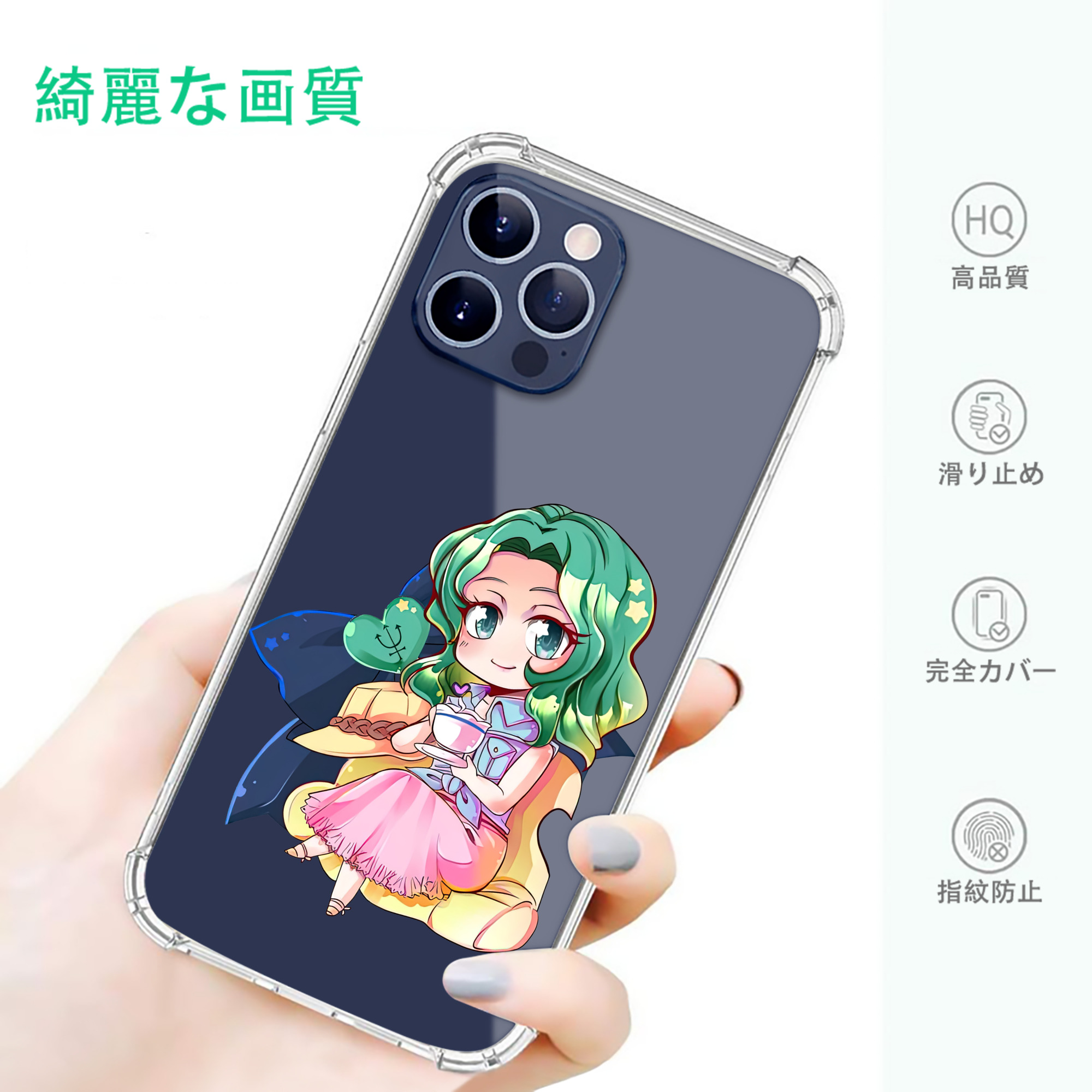 一般的なイメージ