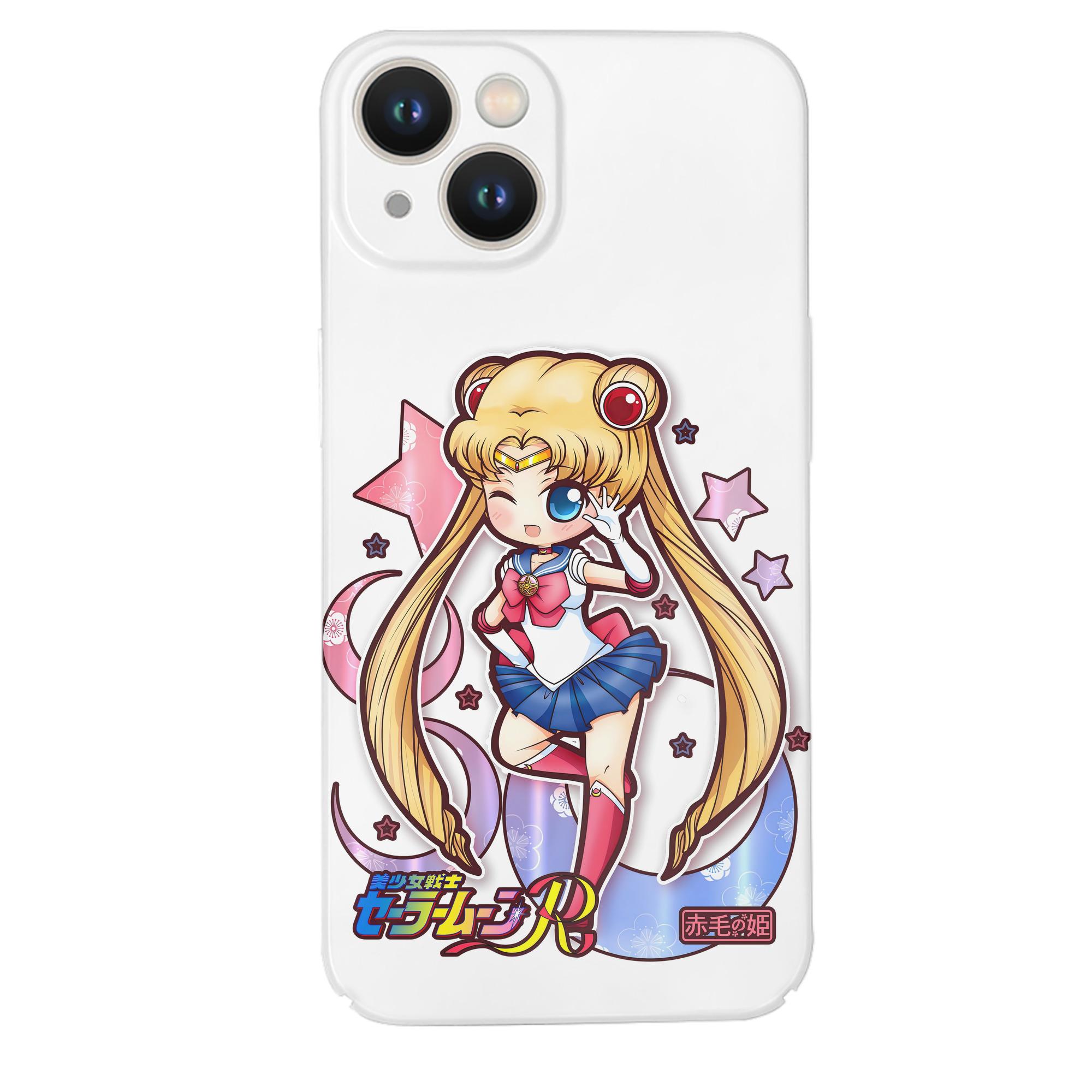 （画像用） 美少女戦士セーラームーン 月野 うさぎ つきの うさぎ Sailor Moon Tsukino Usagi 【iPhone 14シリーズ対応】ハードケース