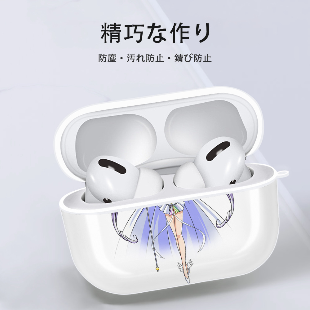 美少女戦士セーラームーン 月野 うさぎ つきの うさぎ Sailor Moon Tsukino Usagi 【AirPods Pro用】ハードシェル保護ケース 耐衝撃・防指紋・カラビナ付き商品仕様
