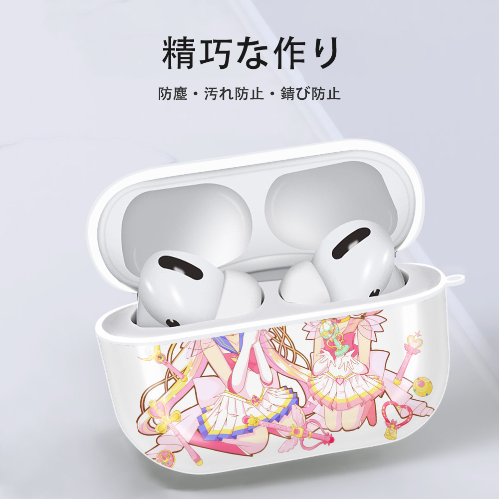 美少女戦士セーラームーン 月野 うさぎ つきの うさぎ Sailor Moon Tsukino Usagi 【AirPods Pro用】ハードシェル保護ケース 耐衝撃・防指紋・カラビナ付き商品仕様
