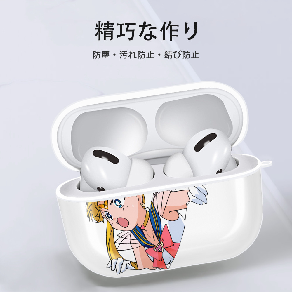 美少女戦士セーラームーン 月野 うさぎ つきの うさぎ Sailor Moon Tsukino Usagi 【AirPods Pro用】ハードシェル保護ケース 耐衝撃・防指紋・カラビナ付き商品仕様
