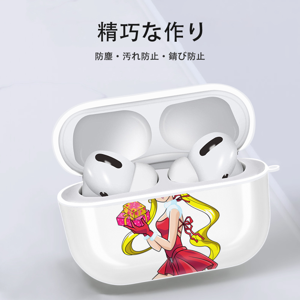 美少女戦士セーラームーン 月野 うさぎ つきの うさぎ Sailor Moon Tsukino Usagi 【AirPods Pro用】ハードシェル保護ケース 耐衝撃・防指紋・カラビナ付き商品仕様