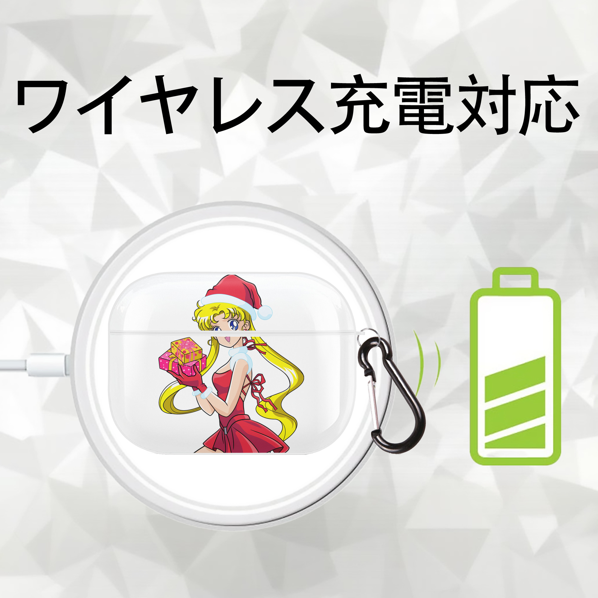 美少女戦士セーラームーン 月野 うさぎ つきの うさぎ Sailor Moon Tsukino Usagi 【AirPods Pro用】ハードシェル保護ケース 耐衝撃・防指紋・カラビナ付き商品仕様