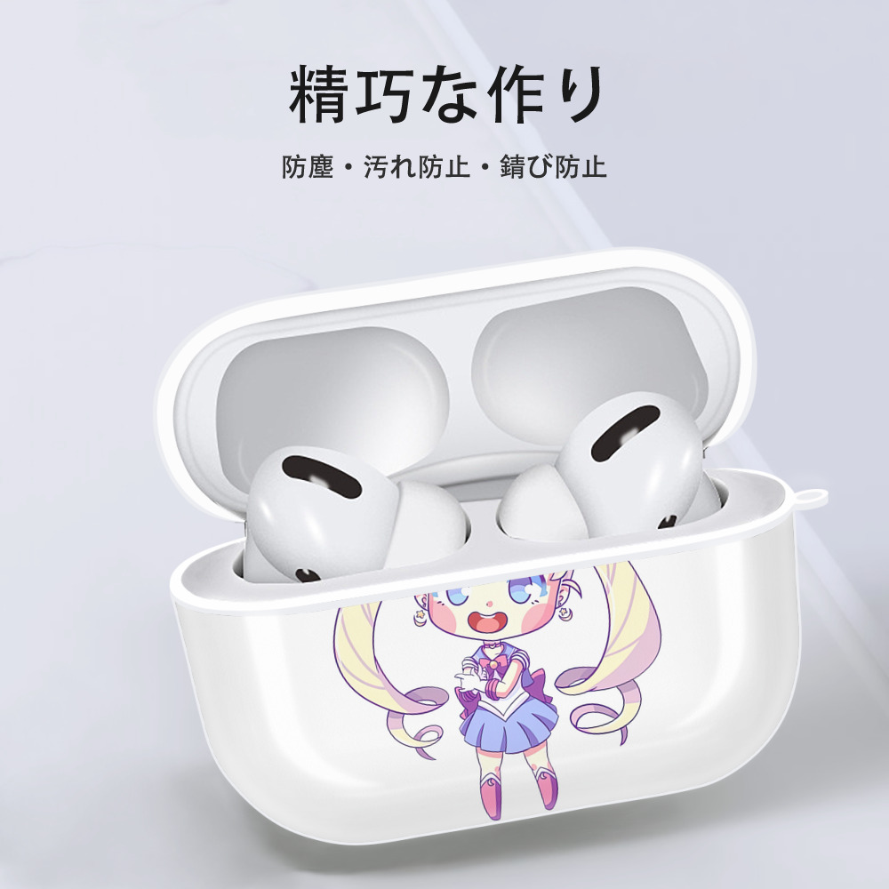 美少女戦士セーラームーン 月野 うさぎ つきの うさぎ Sailor Moon Tsukino Usagi 【AirPods Pro用】ハードシェル保護ケース 耐衝撃・防指紋・カラビナ付き商品仕様