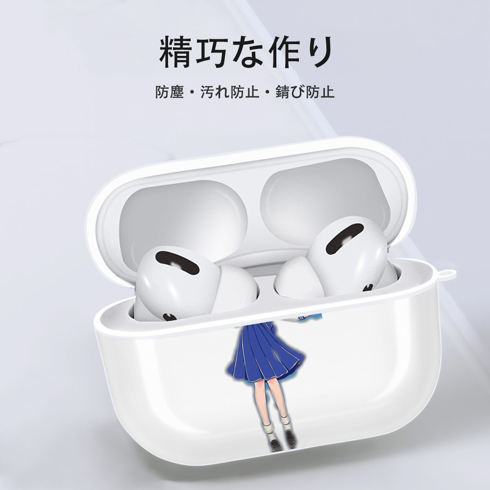 美少女戦士セーラームーン 水野 亜美 みずの あみ Sailor Moon Mizuno Ami 【AirPods Pro用】ハードシェル保護ケース 耐衝撃・防指紋・カラビナ付き商品仕様