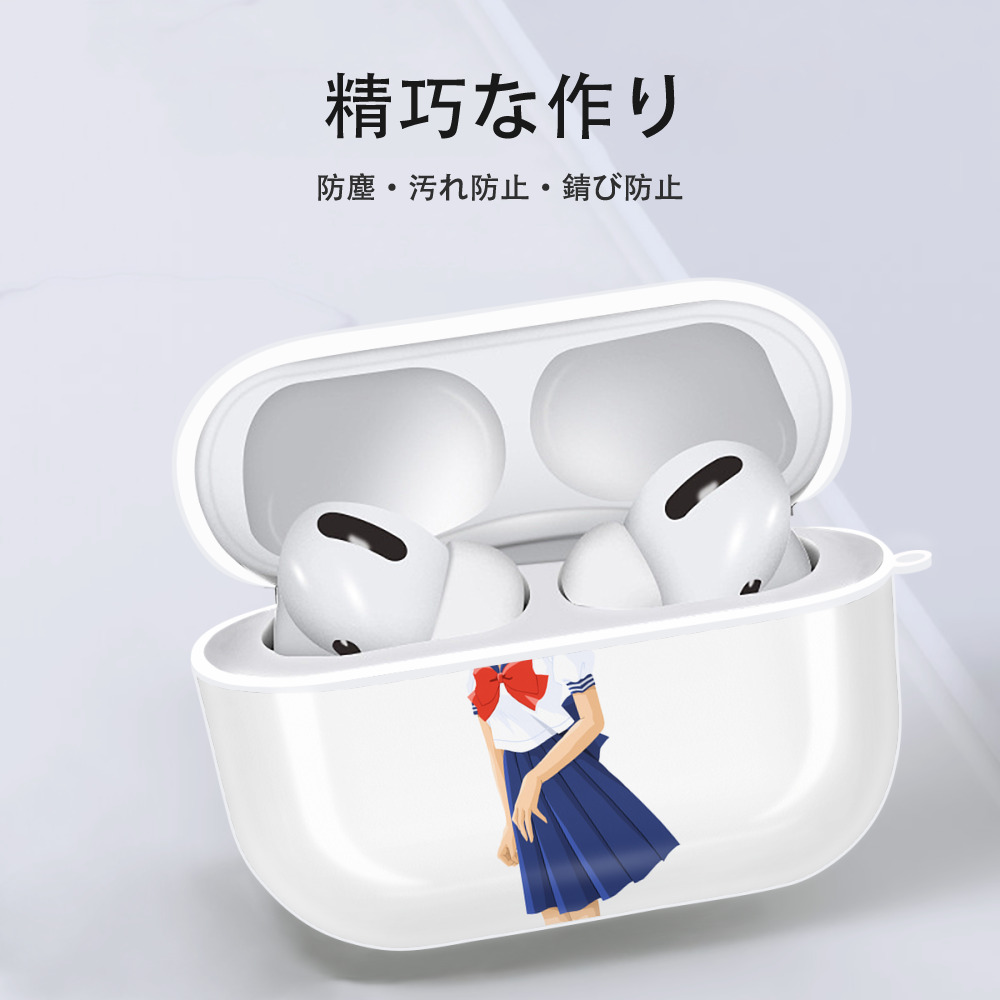 美少女戦士セーラームーン 水野 亜美 みずの あみ Sailor Moon Mizuno Ami 【AirPods Pro用】ハードシェル保護ケース 耐衝撃・防指紋・カラビナ付き商品仕様