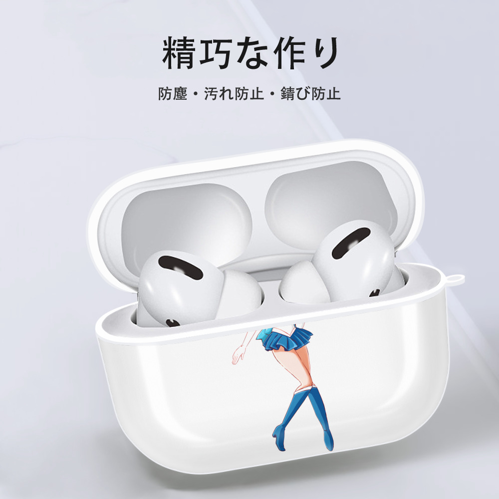 美少女戦士セーラームーン 水野 亜美 みずの あみ Sailor Moon Mizuno Ami 【AirPods Pro用】ハードシェル保護ケース 耐衝撃・防指紋・カラビナ付き商品仕様