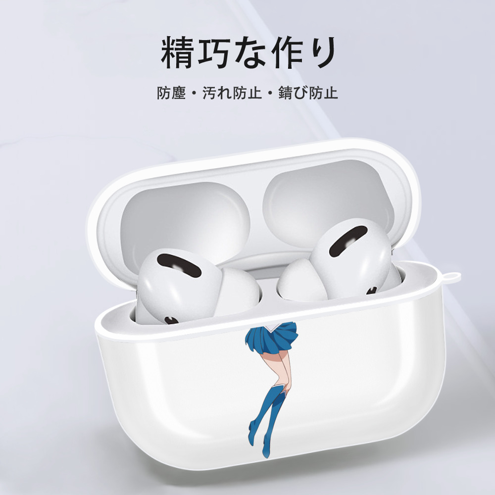美少女戦士セーラームーン 水野 亜美 みずの あみ Sailor Moon Mizuno Ami 【AirPods Pro用】ハードシェル保護ケース 耐衝撃・防指紋・カラビナ付き商品仕様