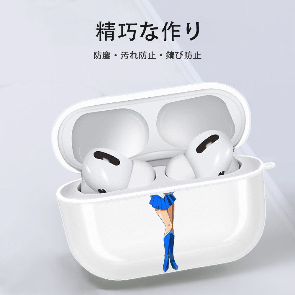美少女戦士セーラームーン 水野 亜美 みずの あみ Sailor Moon Mizuno Ami 【AirPods Pro用】ハードシェル保護ケース 耐衝撃・防指紋・カラビナ付き商品仕様