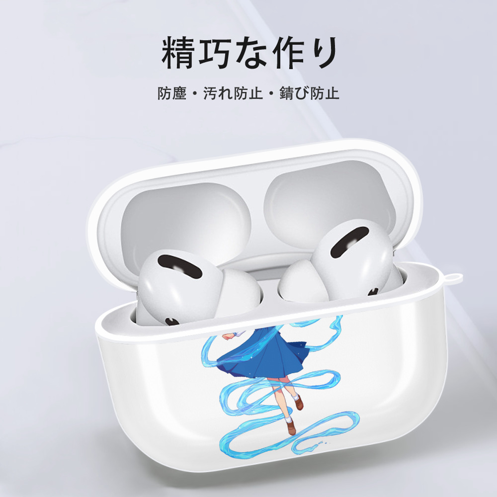 美少女戦士セーラームーン 水野 亜美 みずの あみ Sailor Moon Mizuno Ami 【AirPods Pro用】ハードシェル保護ケース 耐衝撃・防指紋・カラビナ付き商品仕様