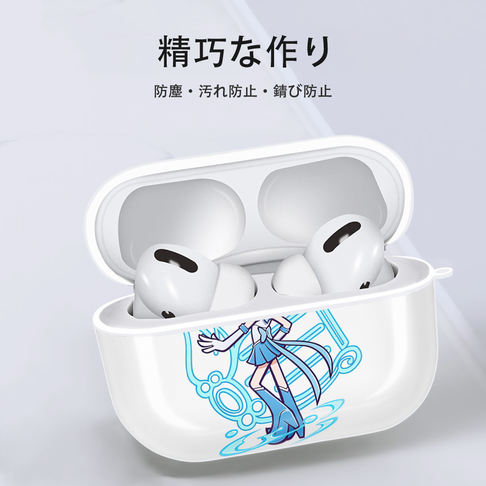 美少女戦士セーラームーン 水野 亜美 みずの あみ Sailor Moon Mizuno Ami 【AirPods Pro用】ハードシェル保護ケース 耐衝撃・防指紋・カラビナ付き商品仕様