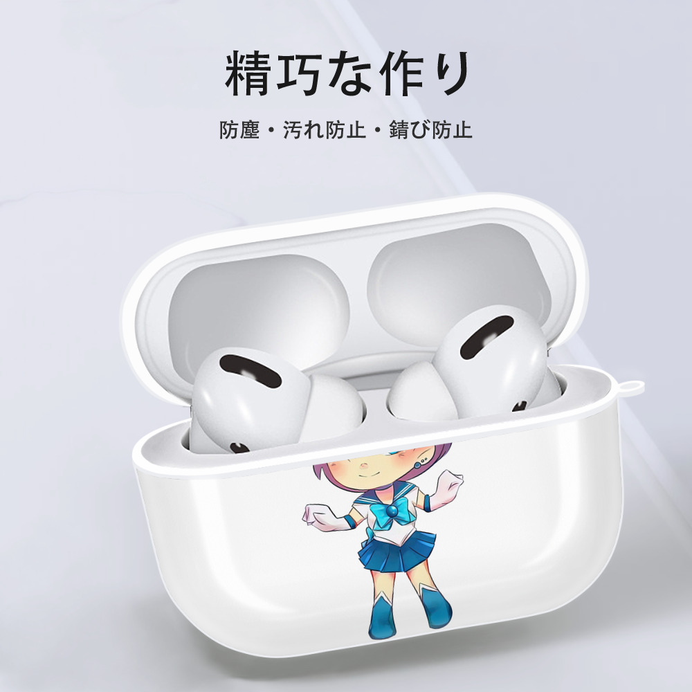 美少女戦士セーラームーン 水野 亜美 みずの あみ Sailor Moon Mizuno Ami 【AirPods Pro用】ハードシェル保護ケース 耐衝撃・防指紋・カラビナ付き商品仕様
