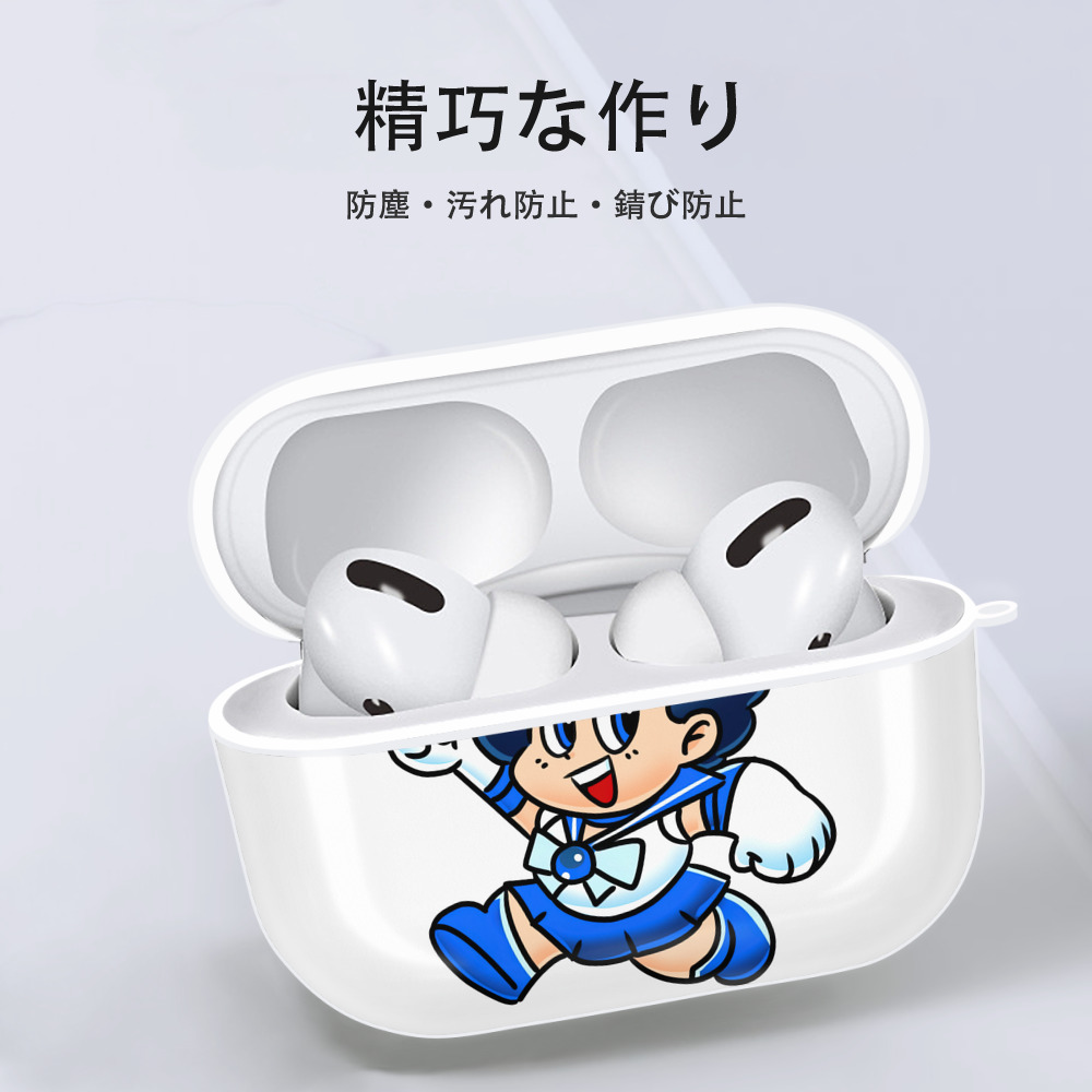美少女戦士セーラームーン 水野 亜美 みずの あみ Sailor Moon Mizuno Ami 【AirPods Pro用】ハードシェル保護ケース 耐衝撃・防指紋・カラビナ付き商品仕様