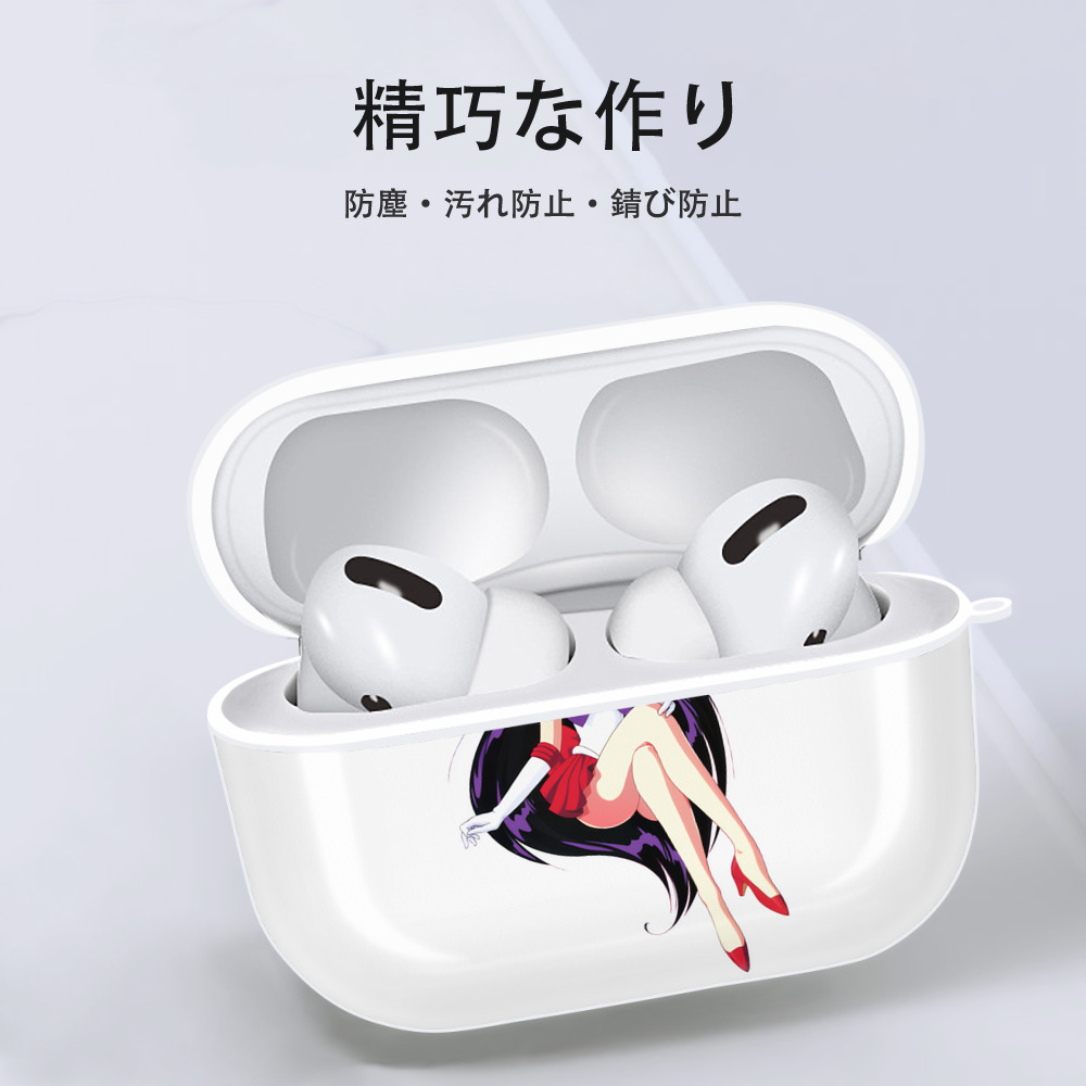 美少女戦士セーラームーン 火野レイ ひの レイ Sailor Moon Hino Rei （セーラーマーズ,Sailor Mars） 【AirPods Pro用】ハードシェル保護ケース 耐衝撃・防指紋・カラビナ付き商品仕様