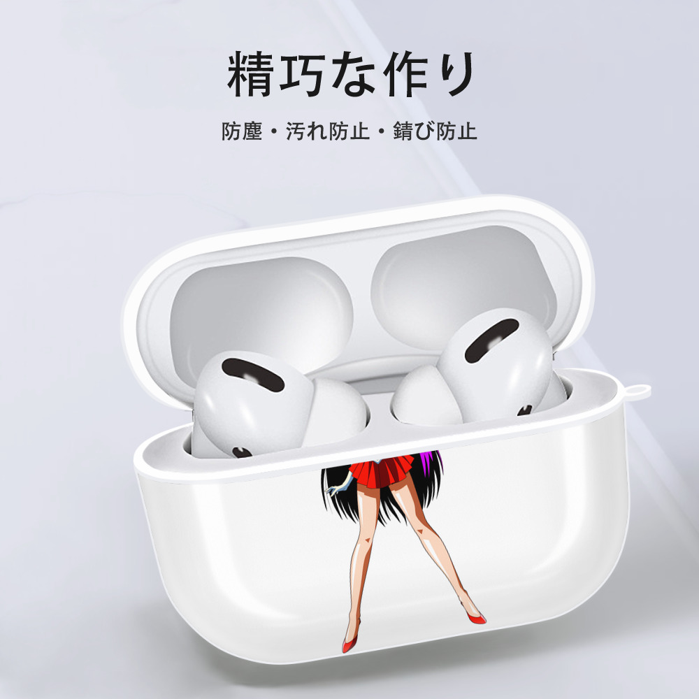 美少女戦士セーラームーン 火野レイ ひの レイ Sailor Moon Hino Rei （セーラーマーズ,Sailor Mars） 【AirPods Pro用】ハードシェル保護ケース 耐衝撃・防指紋・カラビナ付き商品仕様