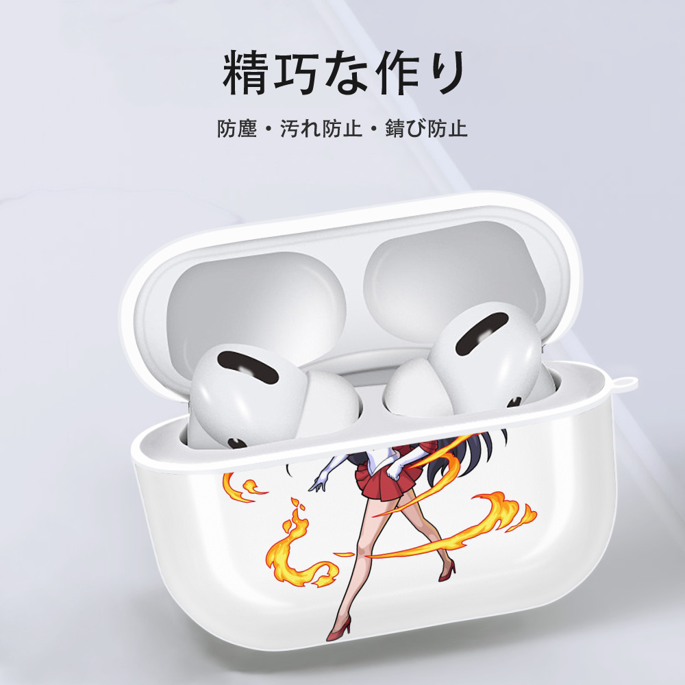 美少女戦士セーラームーン 火野レイ ひの レイ Sailor Moon Hino Rei （セーラーマーズ,Sailor Mars） 【AirPods Pro用】ハードシェル保護ケース 耐衝撃・防指紋・カラビナ付き商品仕様