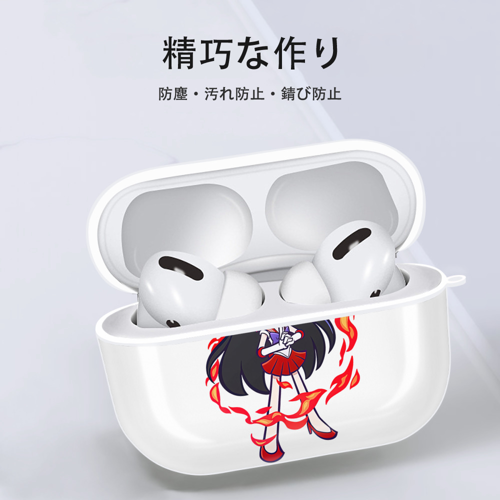 美少女戦士セーラームーン 火野レイ ひの レイ Sailor Moon Hino Rei （セーラーマーズ,Sailor Mars） 【AirPods Pro用】ハードシェル保護ケース 耐衝撃・防指紋・カラビナ付き商品仕様