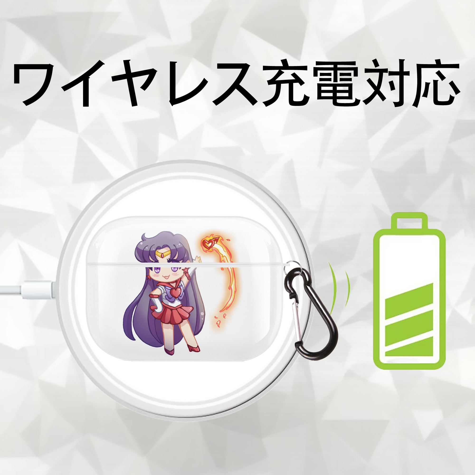 美少女戦士セーラームーン 火野レイ ひの レイ Sailor Moon Hino Rei （セーラーマーズ,Sailor Mars） 【AirPods Pro用】ハードシェル保護ケース 耐衝撃・防指紋・カラビナ付き商品仕様