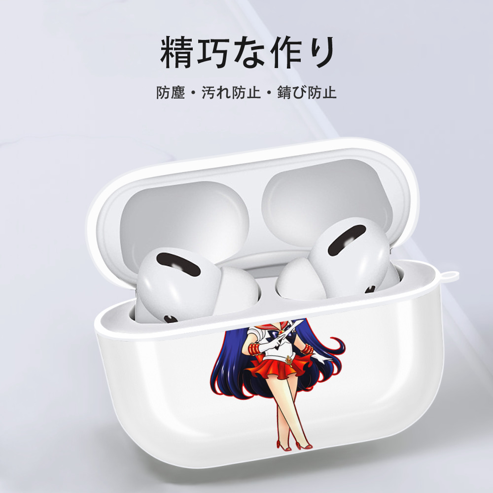 美少女戦士セーラームーン 火野レイ ひの レイ Sailor Moon Hino Rei （セーラーマーズ,Sailor Mars） 【AirPods Pro用】ハードシェル保護ケース 耐衝撃・防指紋・カラビナ付き商品仕様