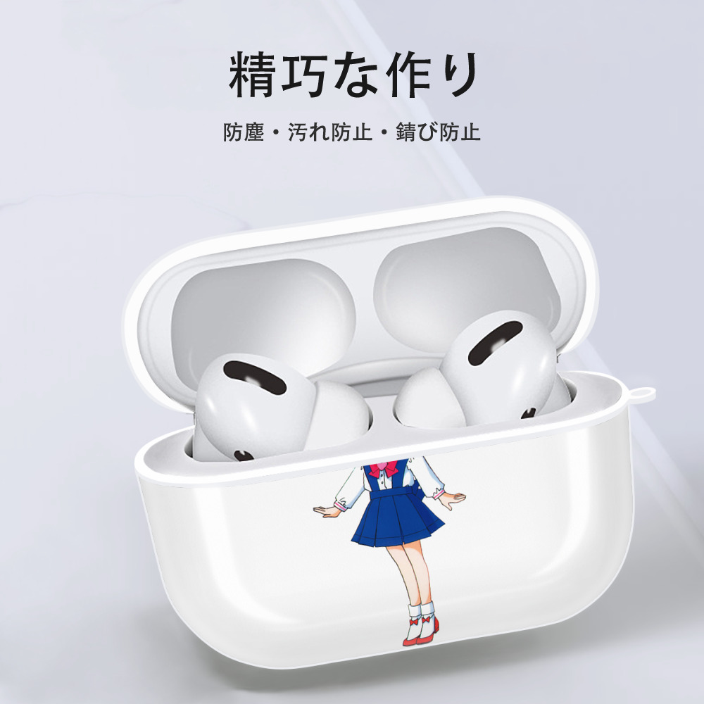 美少女戦士セーラームーン ちびうさ Sailor Moon Chibiusa Tsukino Usagi Small Lady Serenity 【AirPods Pro用】ハードシェル保護ケース 耐衝撃・防指紋・カラビナ付き商品仕様