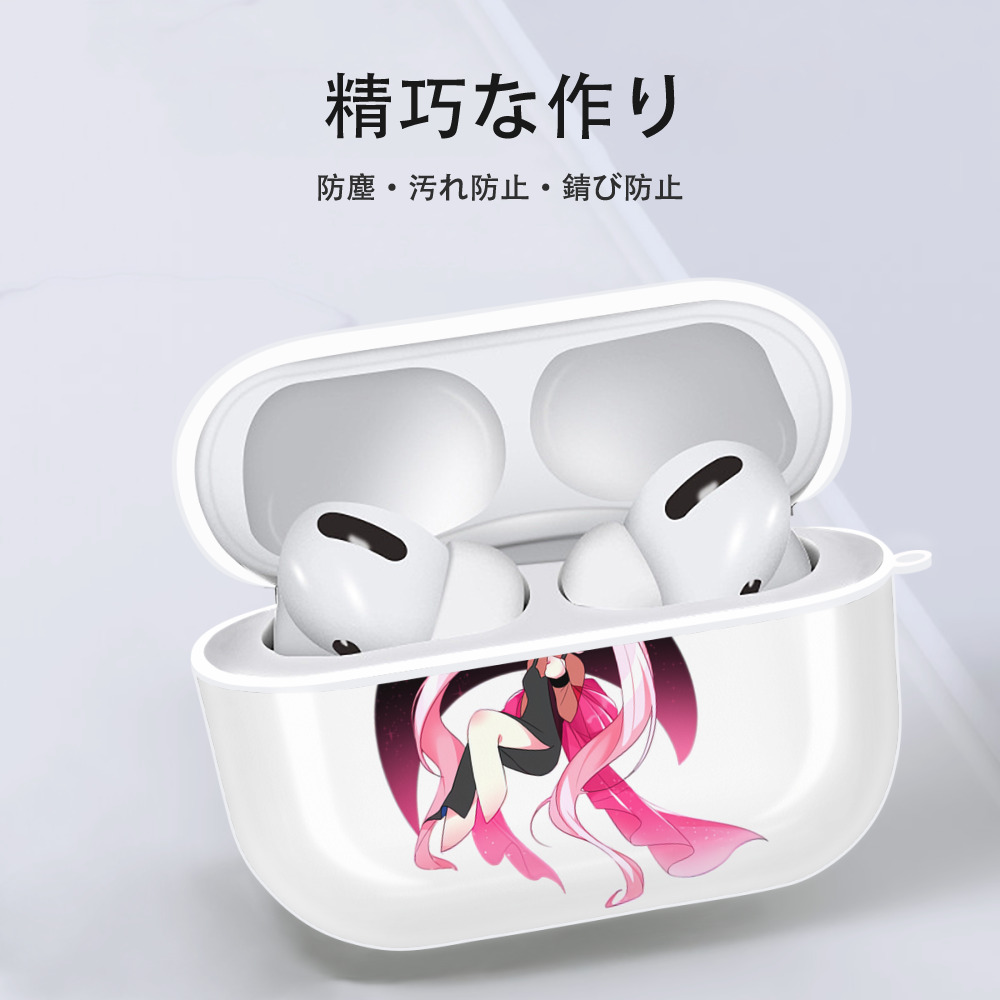 美少女戦士セーラームーン ちびうさ Sailor Moon Chibiusa Tsukino Usagi Small Lady Serenity 【AirPods Pro用】ハードシェル保護ケース 耐衝撃・防指紋・カラビナ付き商品仕様